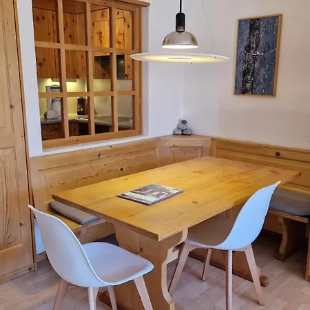 公寓 Chesa Bellaval, Haus Leivra 2 1 2-zimmerwohnung *